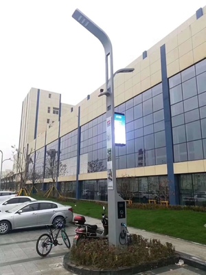 智慧路灯厂家多杆合一智慧路灯荣光照明带您走进智能照明新时代